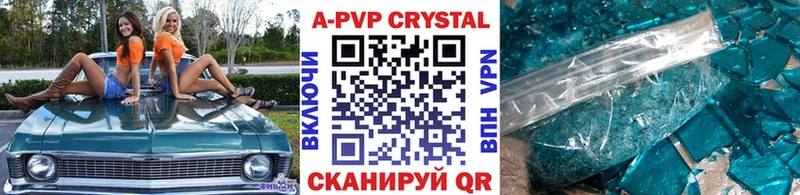 закладка  Новоаннинский  Alfa_PVP мука 
