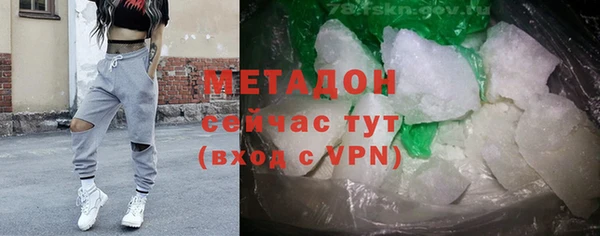 шишки Осинники