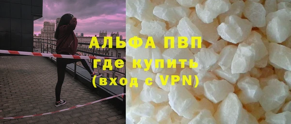 стаф Остров