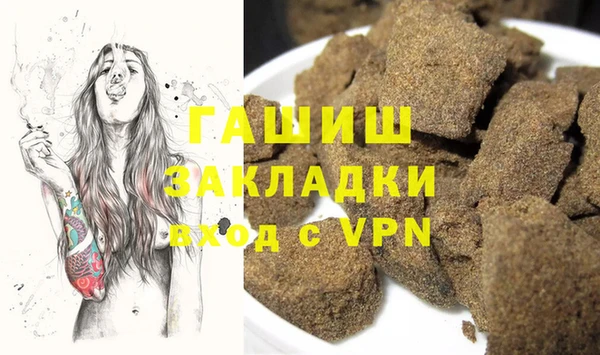 сатива Тихвин