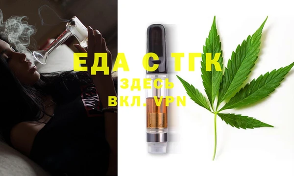 марки nbome Осташков