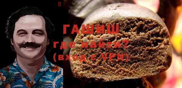 сатива Тихвин