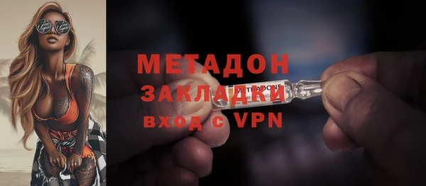 стаф Остров