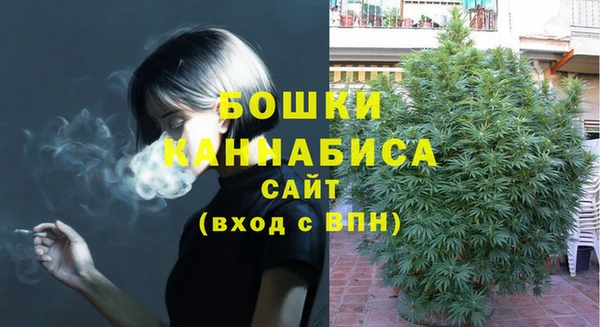 стаф Остров