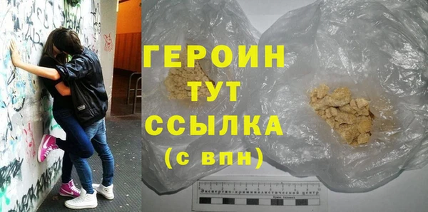 эйфоретик Гусев