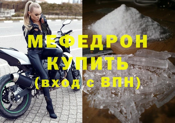 марки nbome Осташков