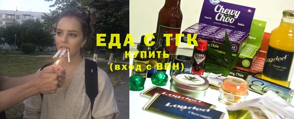 стаф Остров