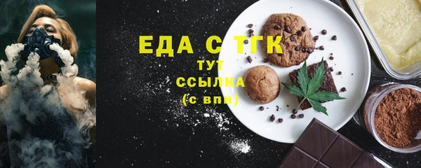 марки nbome Осташков