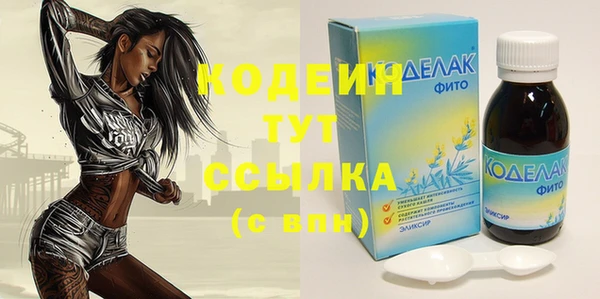 стаф Остров