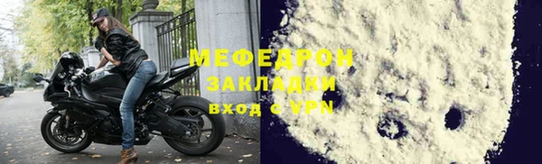 шишки Осинники