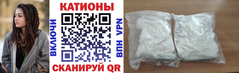 Меф mephedrone  Новоаннинский 